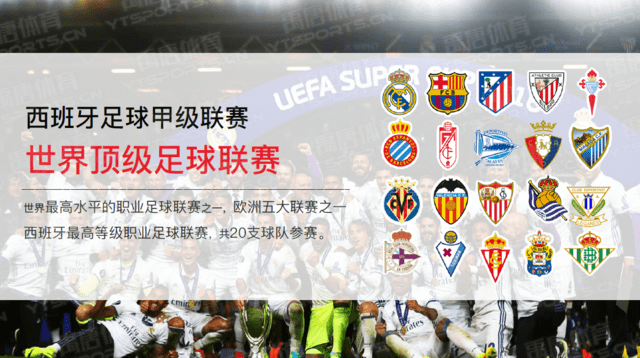 能否避免？巴萨上一次西甲主场对马竞遭遇连败是在2006年（巴萨能否止住颓势？上次西甲主场连负马竞还要追溯到2006年）