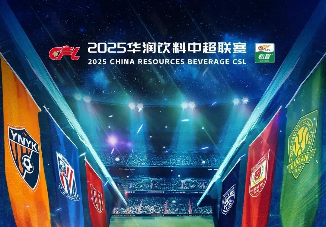 环足奖2025年度最佳球员15人候选：哈兰德在列，巴黎6人入选（环足奖2025年最佳球员15人候选出炉：哈兰德在列，巴黎6人上榜）